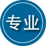 桐城专业道路救援