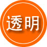 桐城救援费用合理