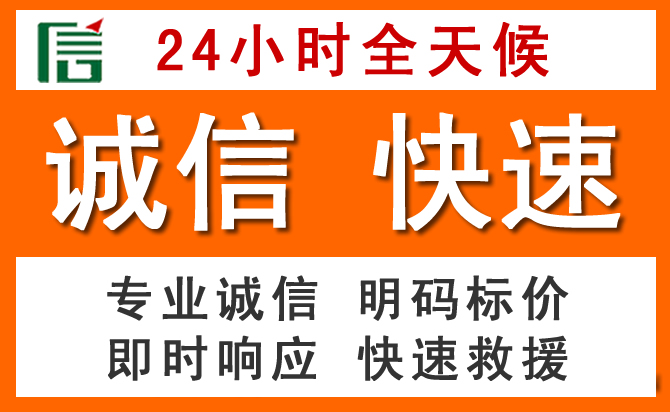 如何制定合理价格策略缓解桐城道路救援售后压力